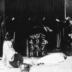 Katechon : Rehearsal 2011